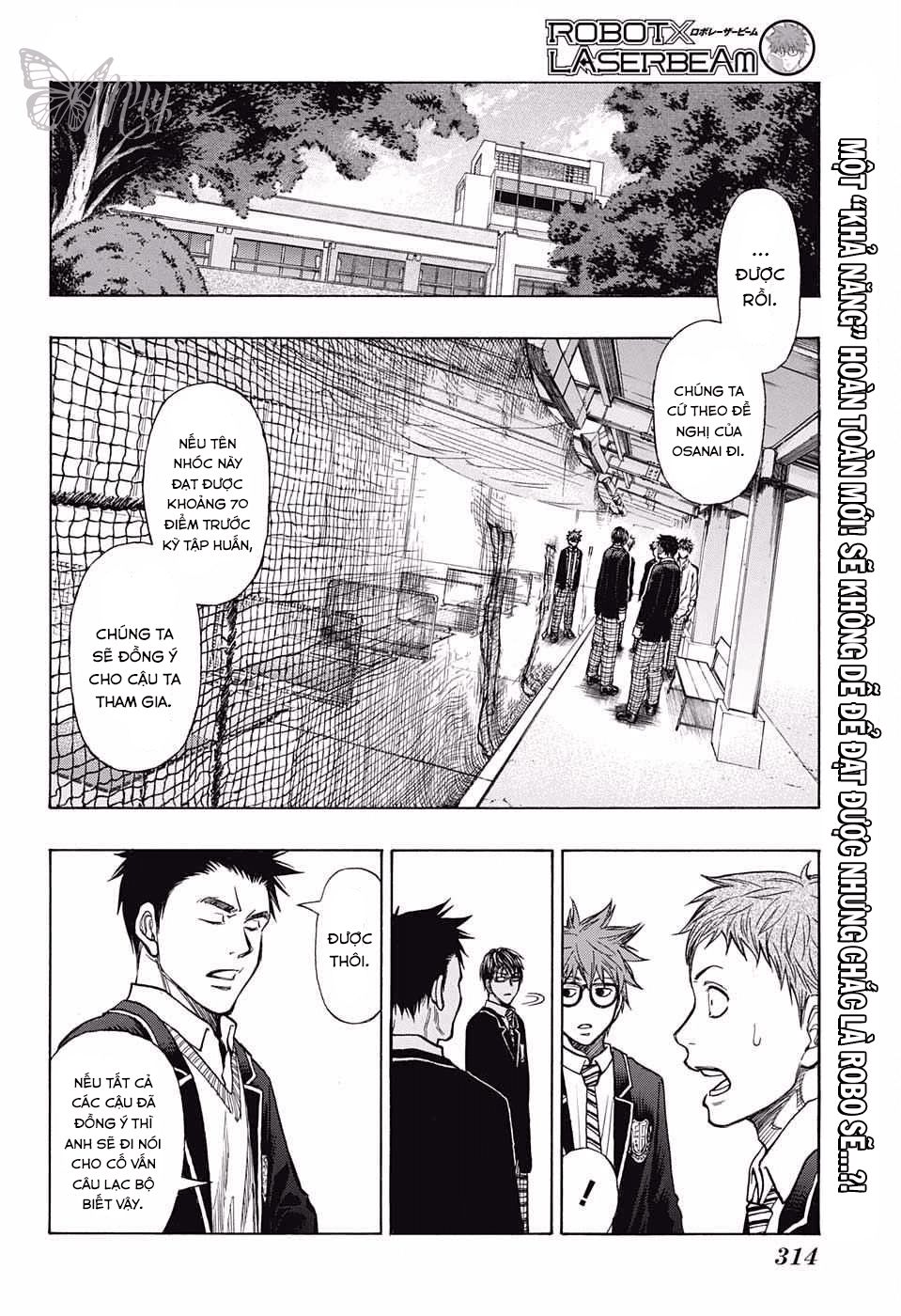 Robot X Laserbeam Chap 12 - Next Chap 13