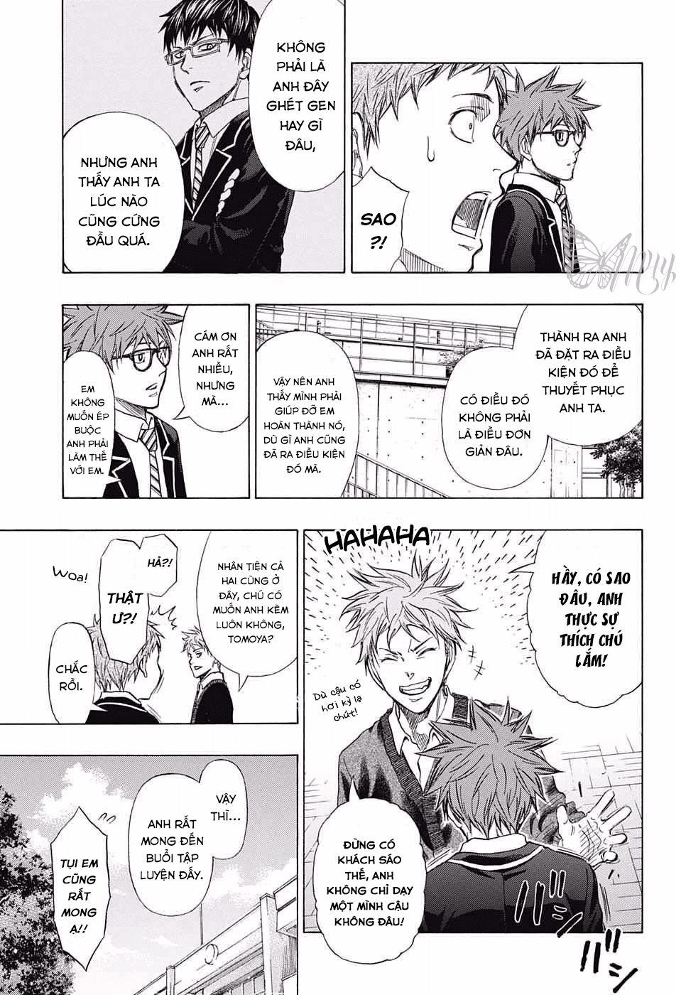 Robot X Laserbeam Chap 12 - Next Chap 13