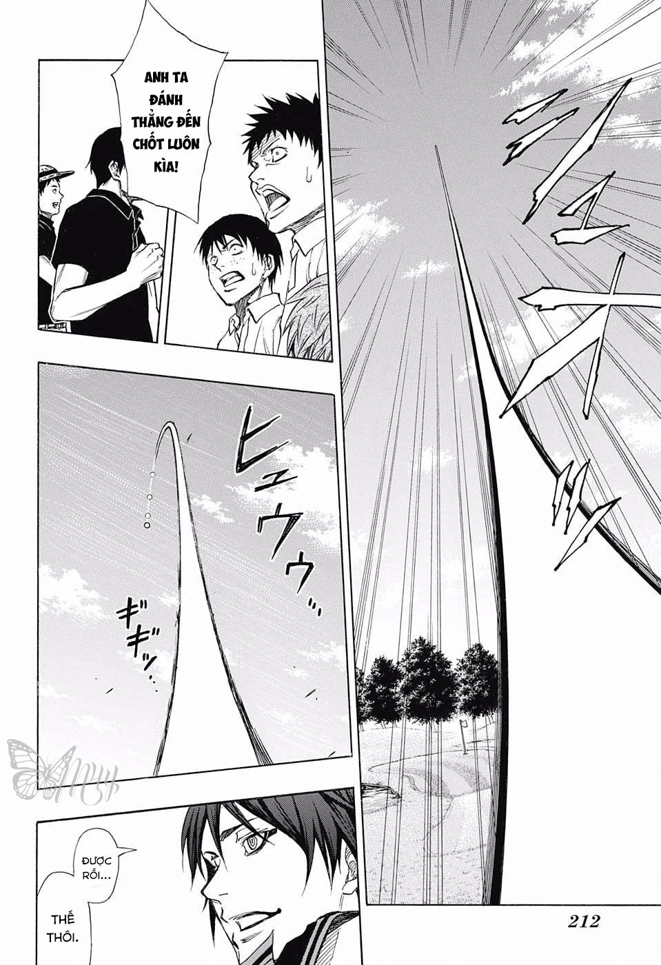 Robot X Laserbeam Chap 17 - Next Chap 18