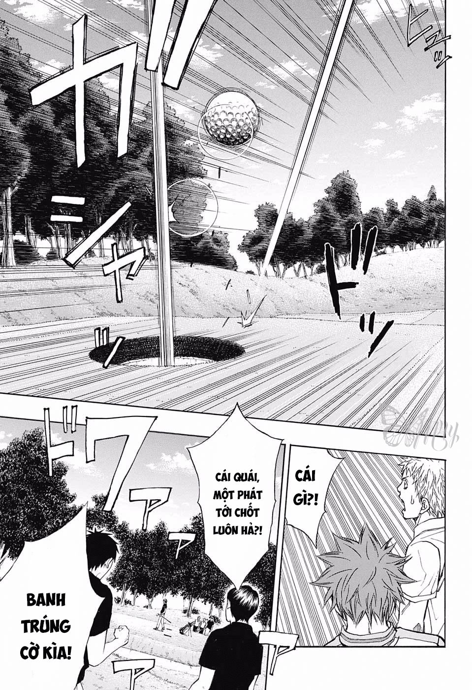 Robot X Laserbeam Chap 17 - Next Chap 18
