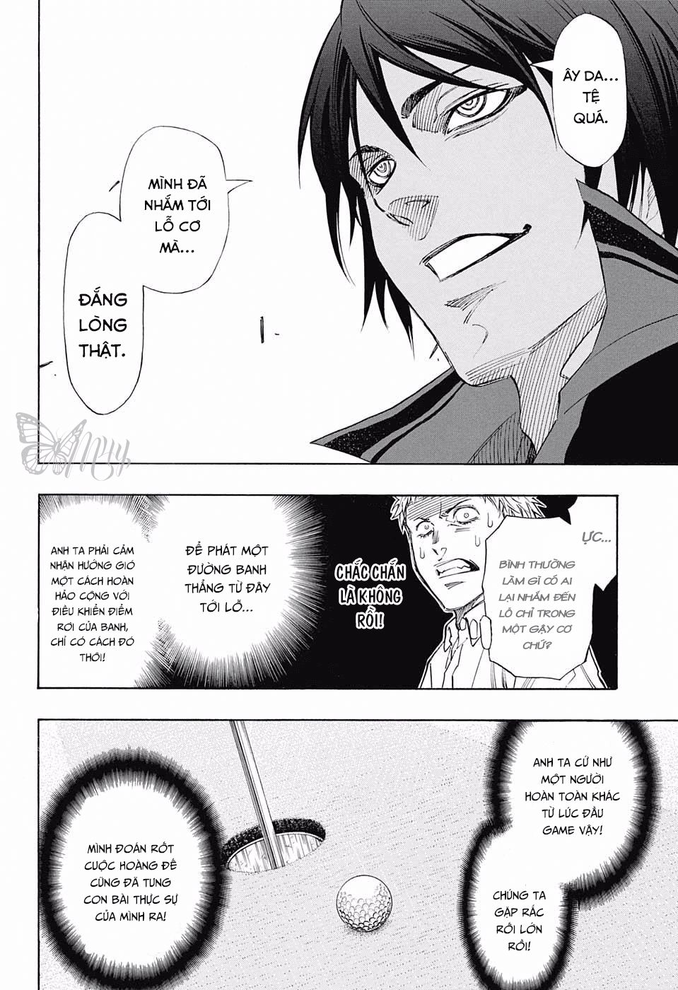 Robot X Laserbeam Chap 17 - Next Chap 18