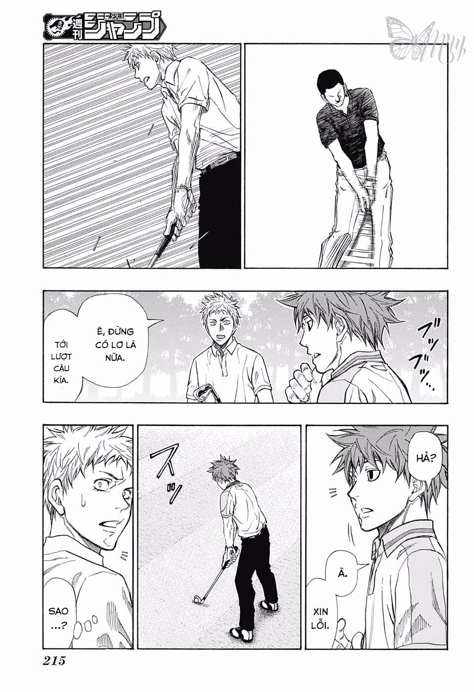 Robot X Laserbeam Chap 17 - Next Chap 18