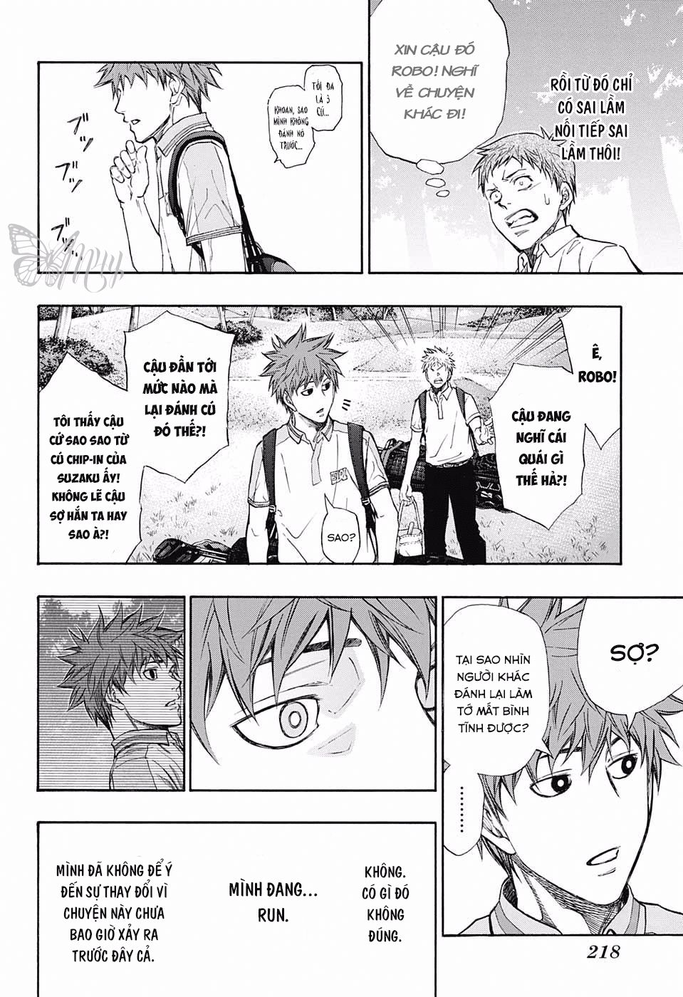 Robot X Laserbeam Chap 17 - Next Chap 18