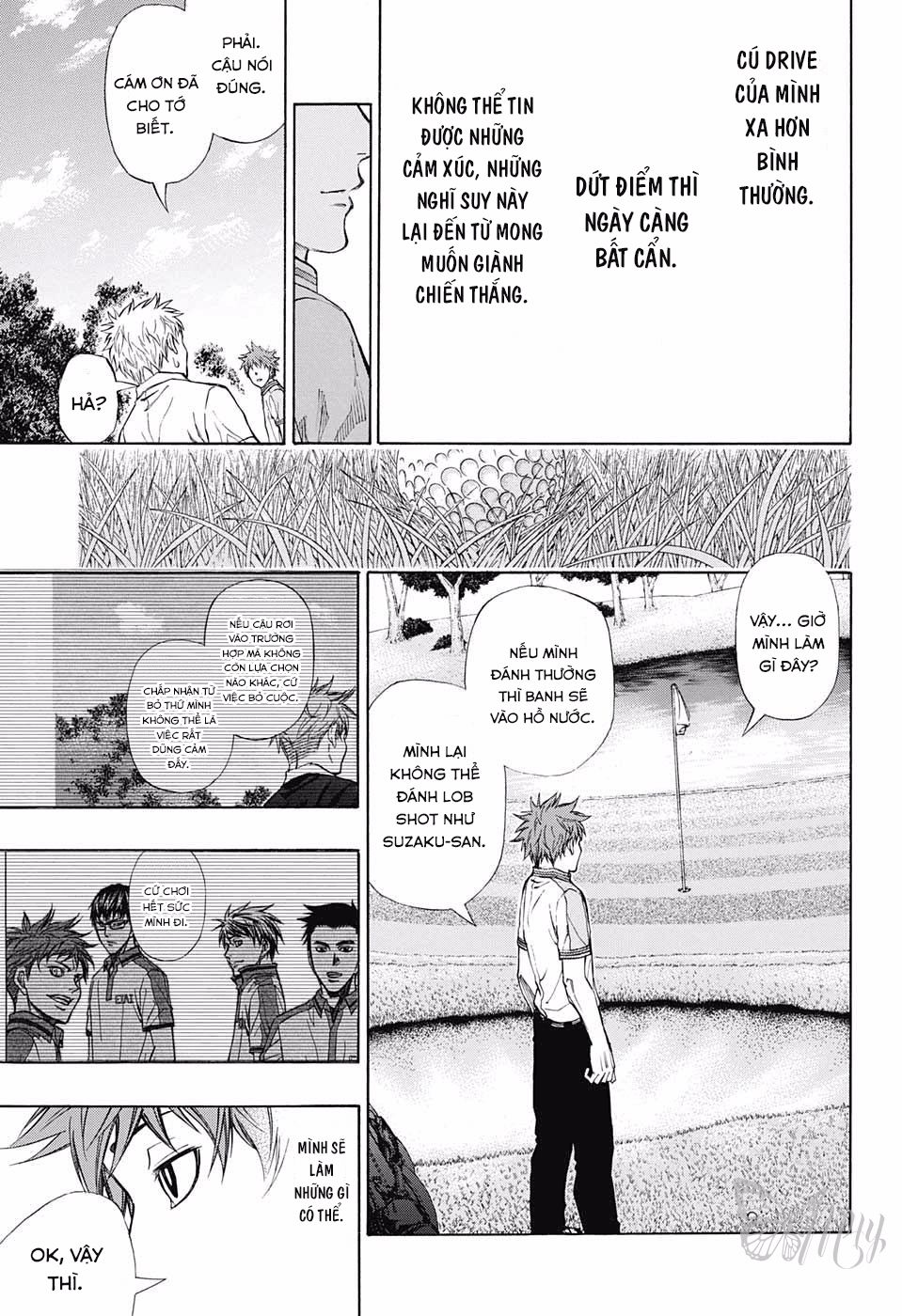 Robot X Laserbeam Chap 17 - Next Chap 18