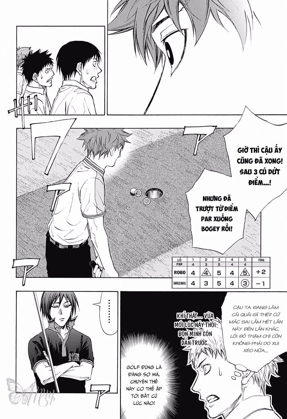 Robot X Laserbeam Chap 17 - Next Chap 18