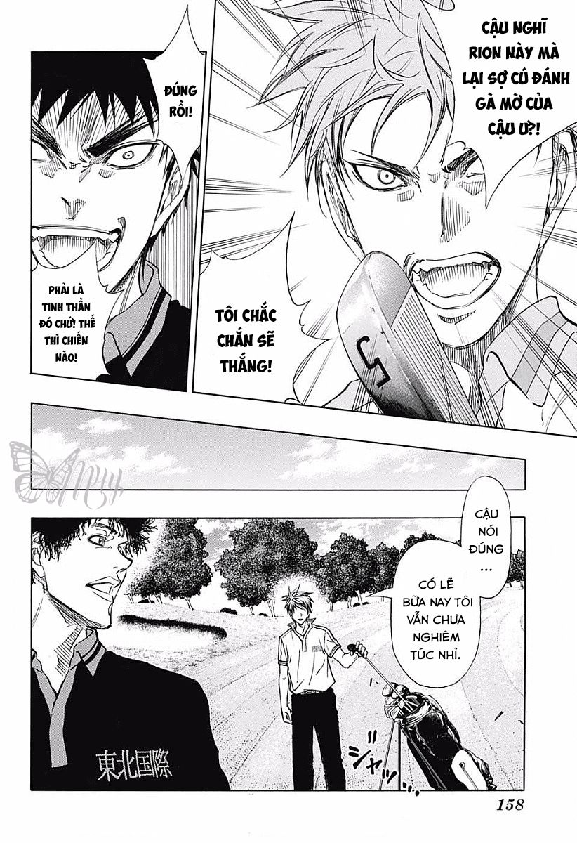 Robot X Laserbeam Chap 18 - Next Chap 19