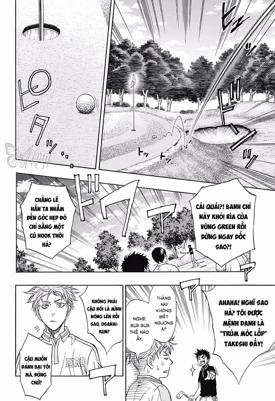 Robot X Laserbeam Chap 18 - Next Chap 19