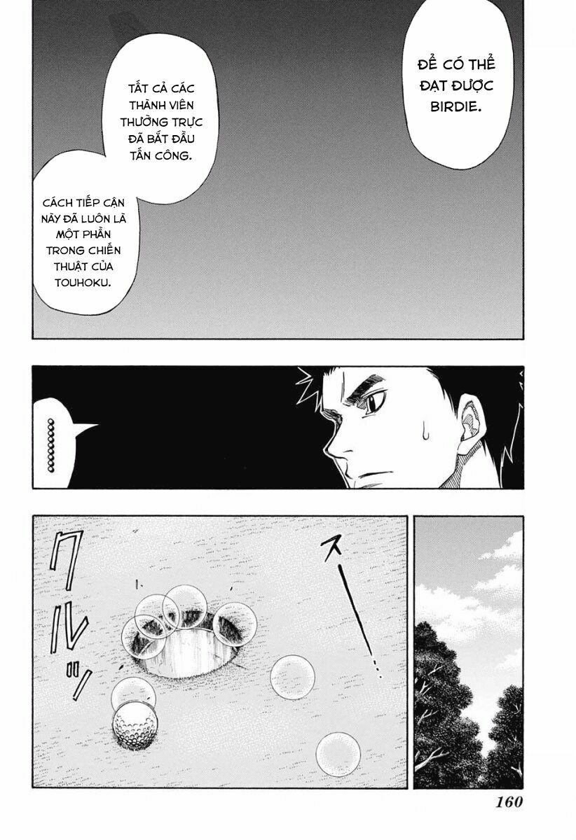 Robot X Laserbeam Chap 21 - Next Chap 22