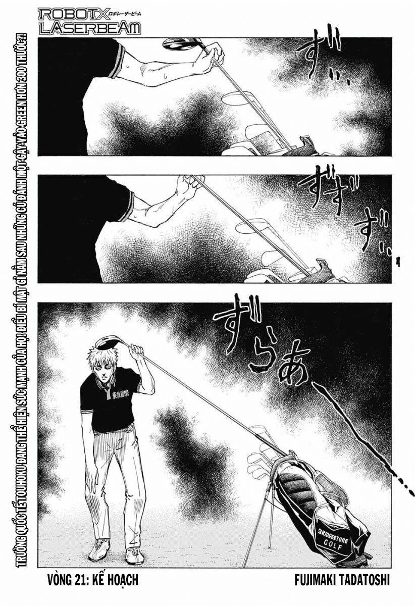 Robot X Laserbeam Chap 21 - Next Chap 22
