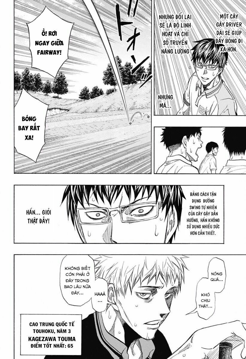 Robot X Laserbeam Chap 21 - Next Chap 22