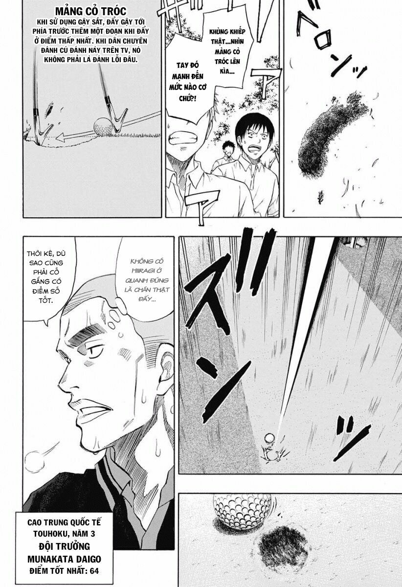 Robot X Laserbeam Chap 21 - Next Chap 22