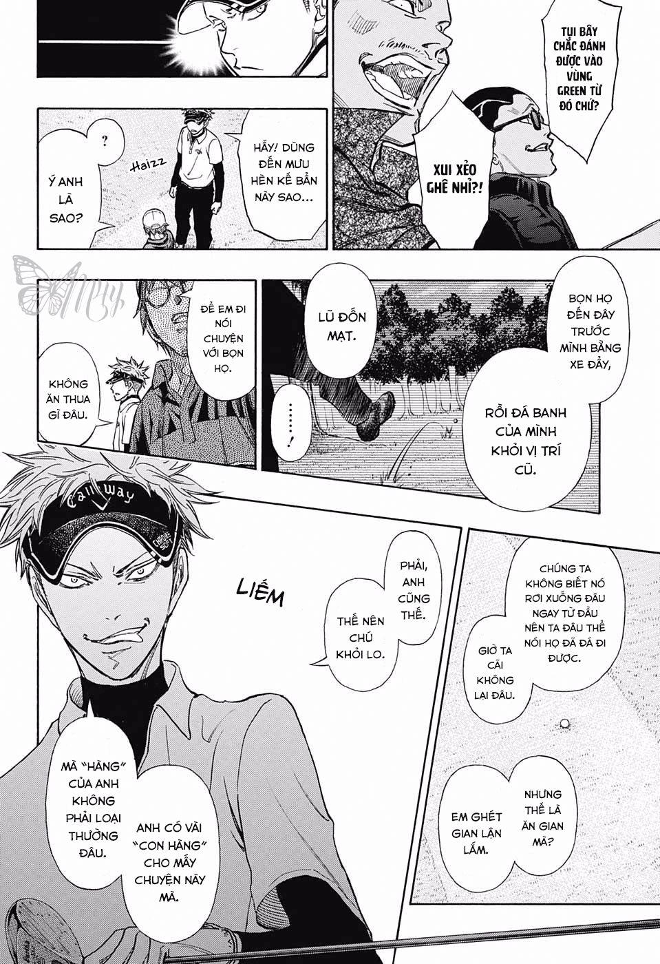 Robot X Laserbeam Chap 9 - Next Chap 10