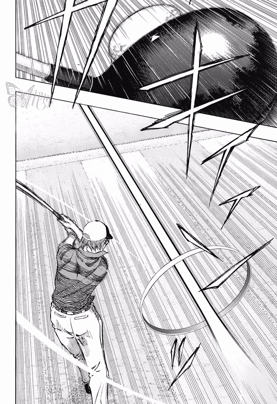 Robot X Laserbeam Chap 9 - Next Chap 10