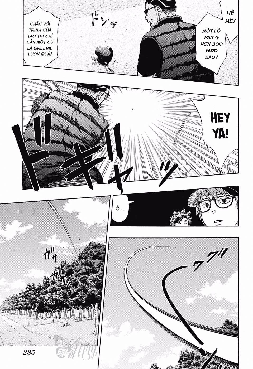 Robot X Laserbeam Chap 9 - Next Chap 10