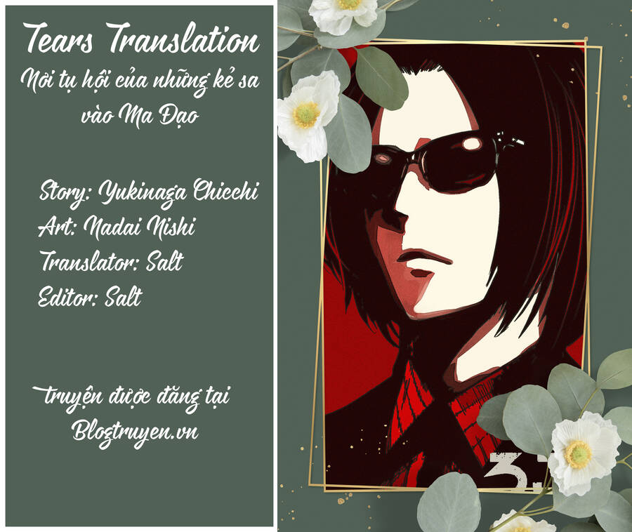 Rocopon Chap 16 - Next Chap 17
