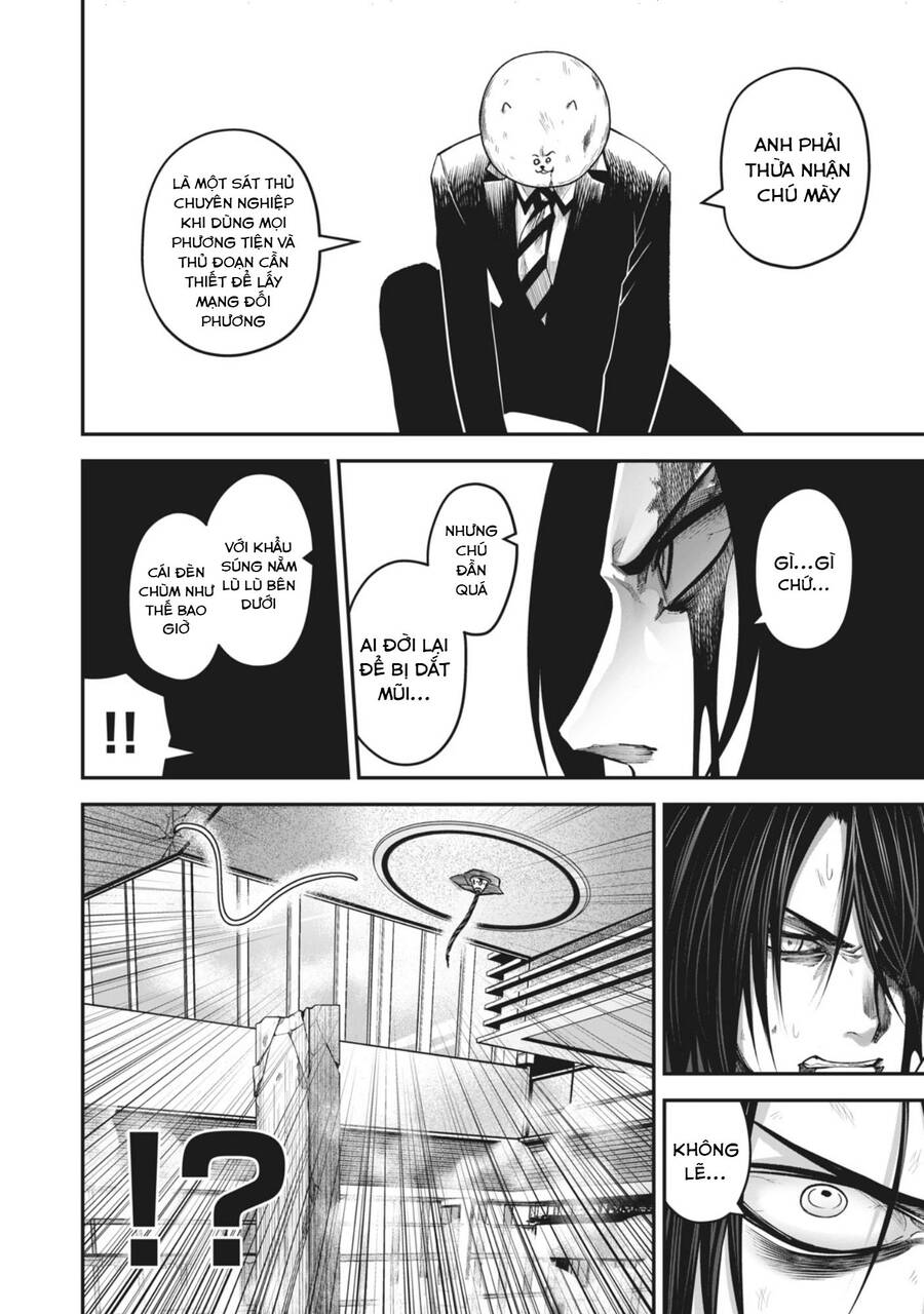Rocopon Chap 16 - Next Chap 17