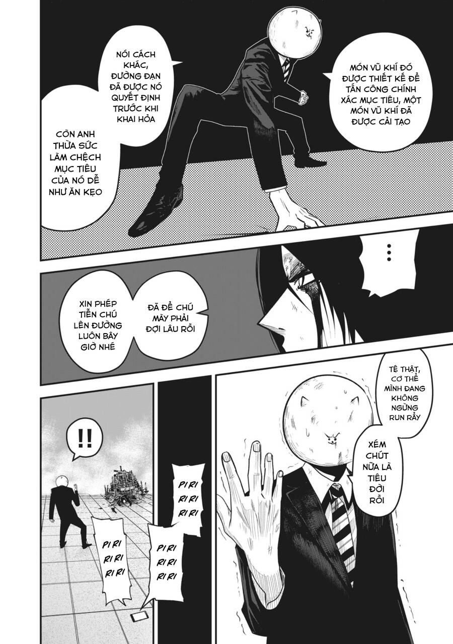 Rocopon Chap 16 - Next Chap 17
