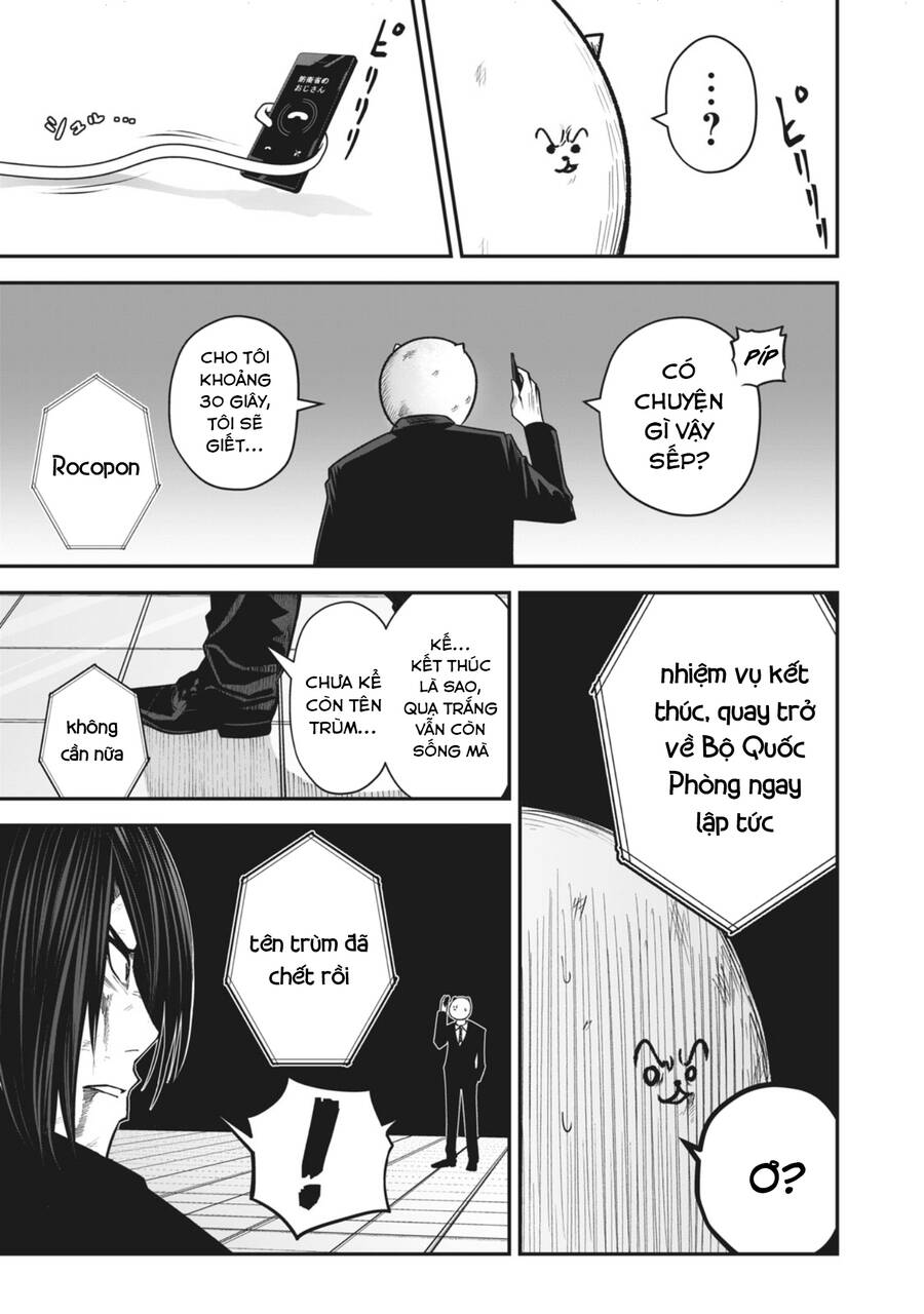 Rocopon Chap 16 - Next Chap 17