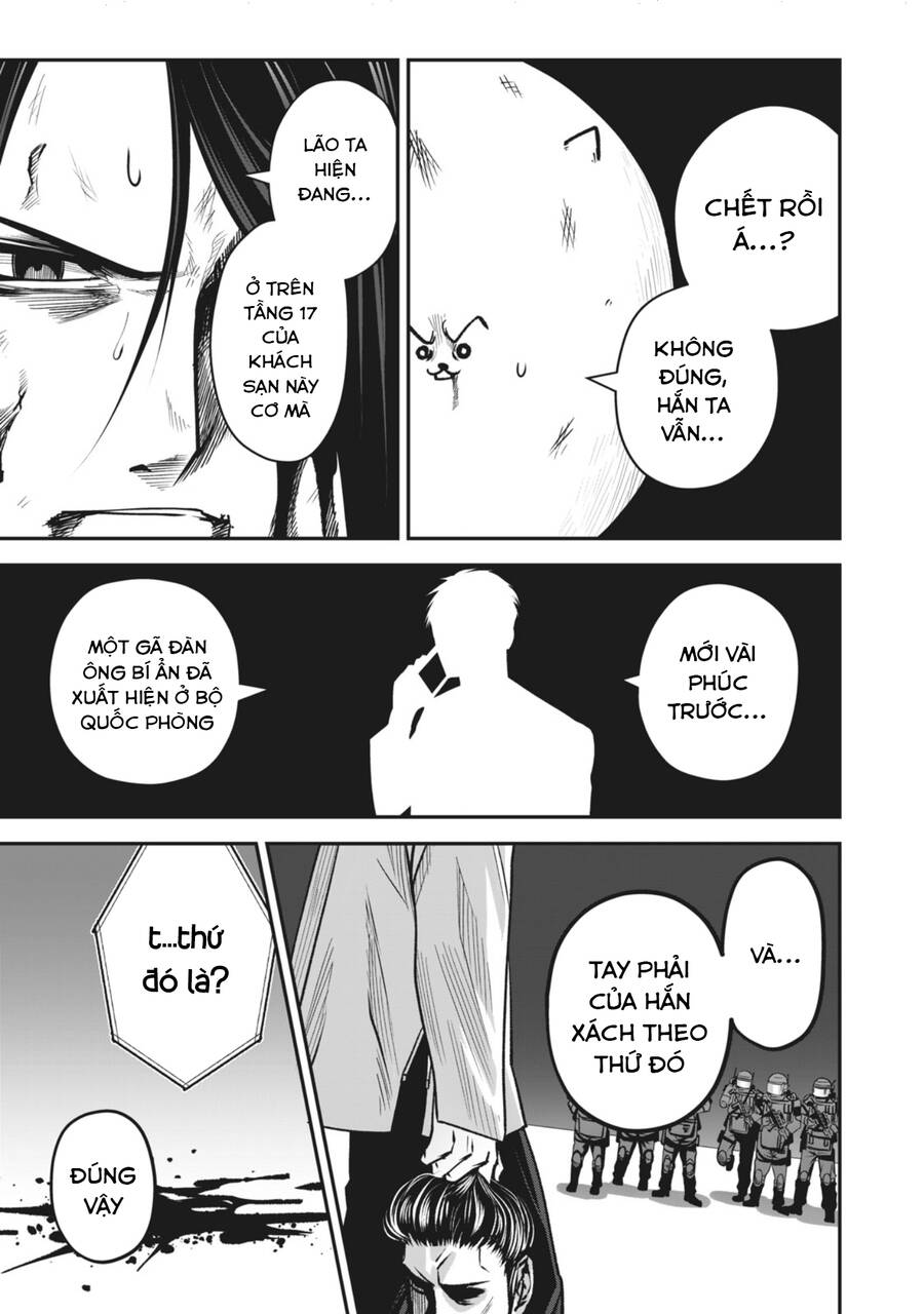 Rocopon Chap 16 - Next Chap 17