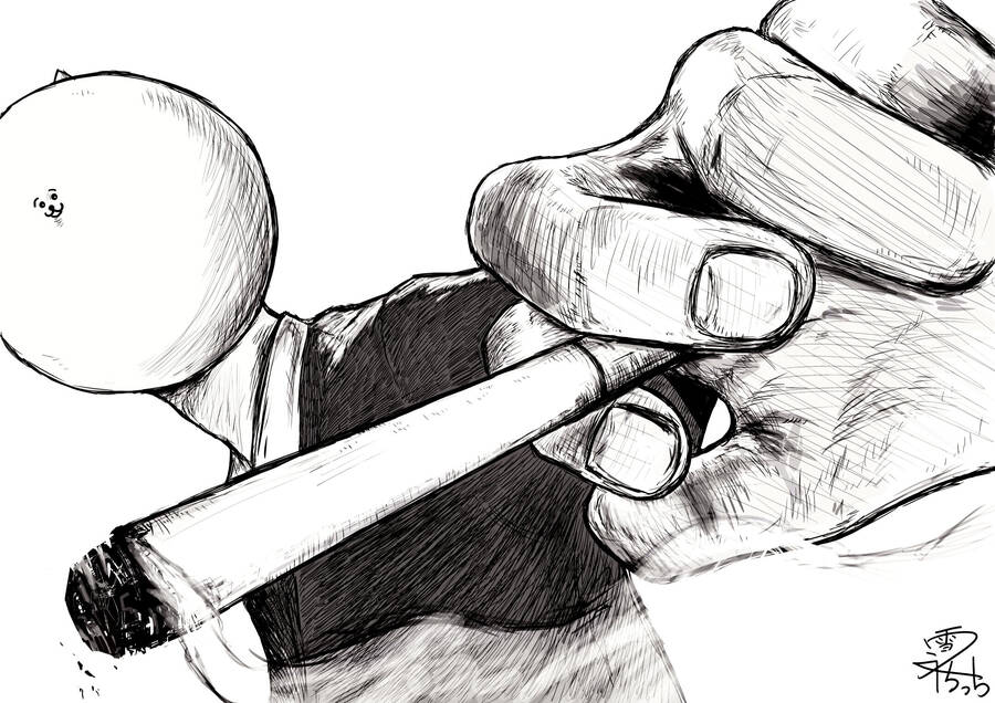 Rocopon Chap 16 - Next Chap 17