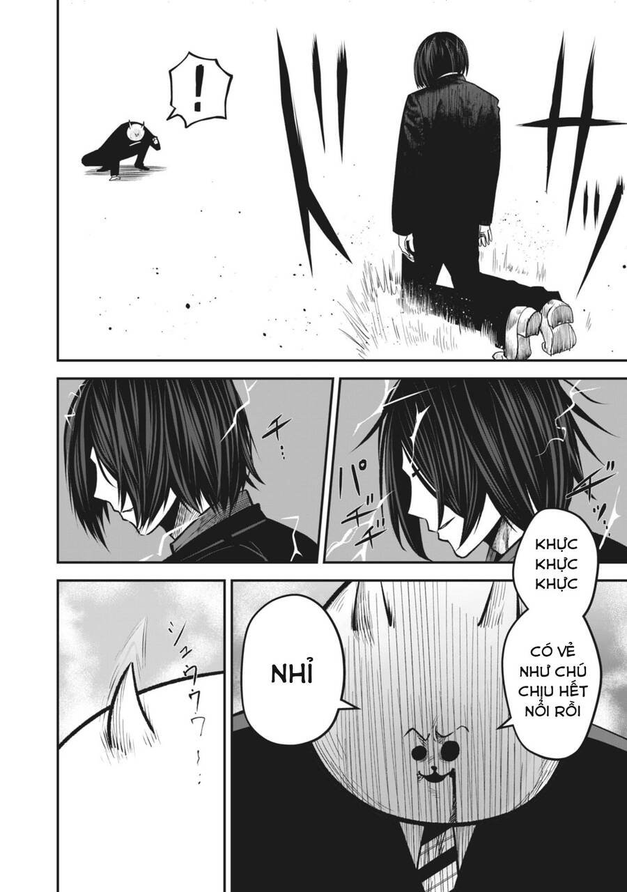 Rocopon Chap 16 - Next Chap 17
