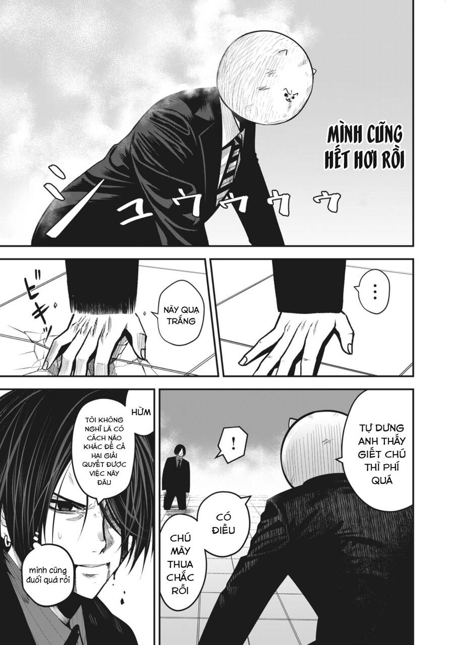 Rocopon Chap 16 - Next Chap 17