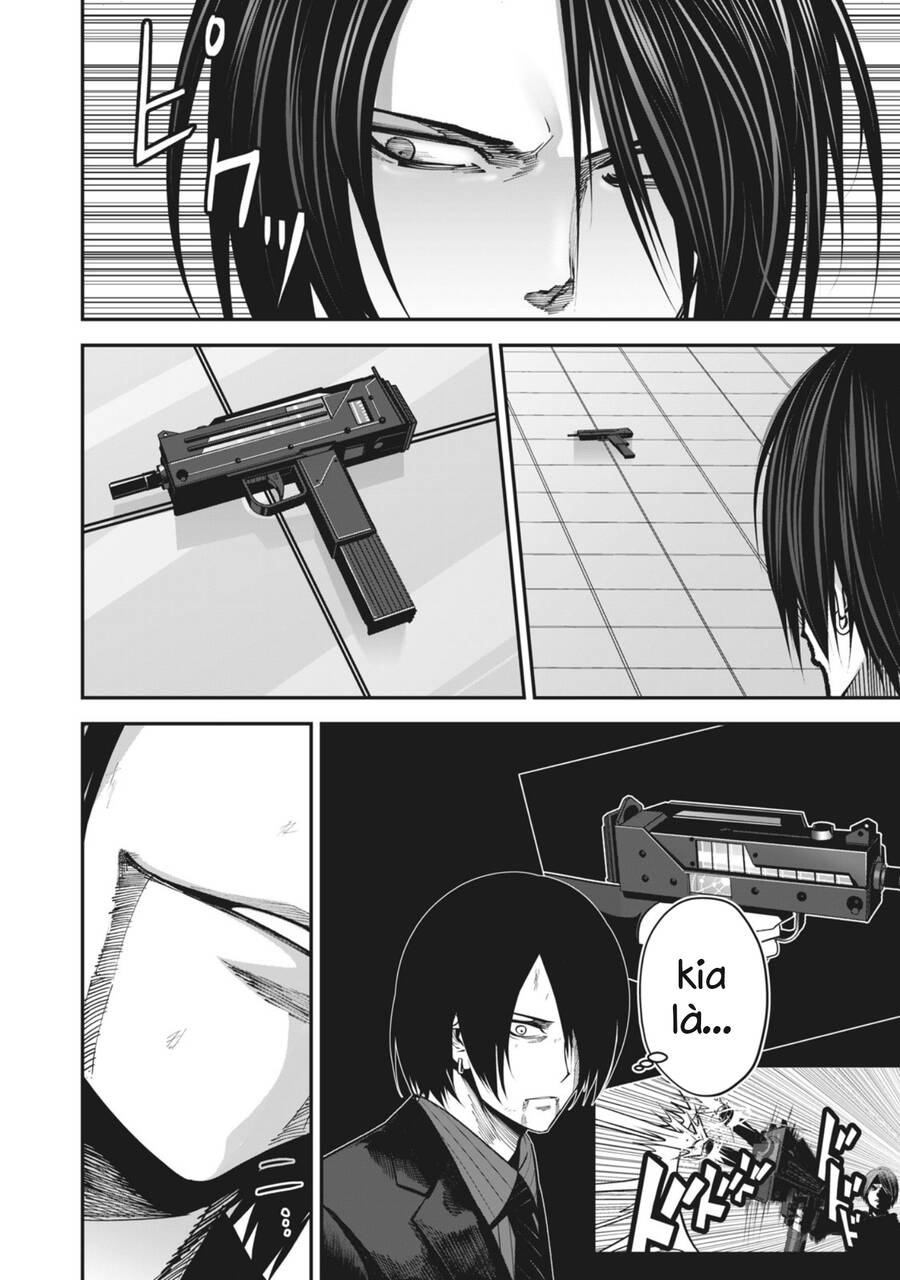 Rocopon Chap 16 - Next Chap 17