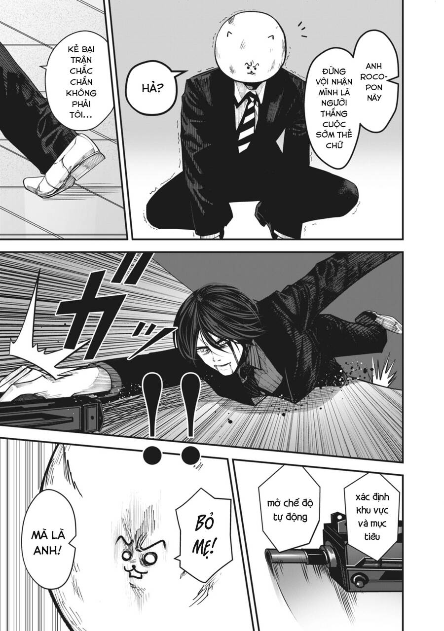 Rocopon Chap 16 - Next Chap 17