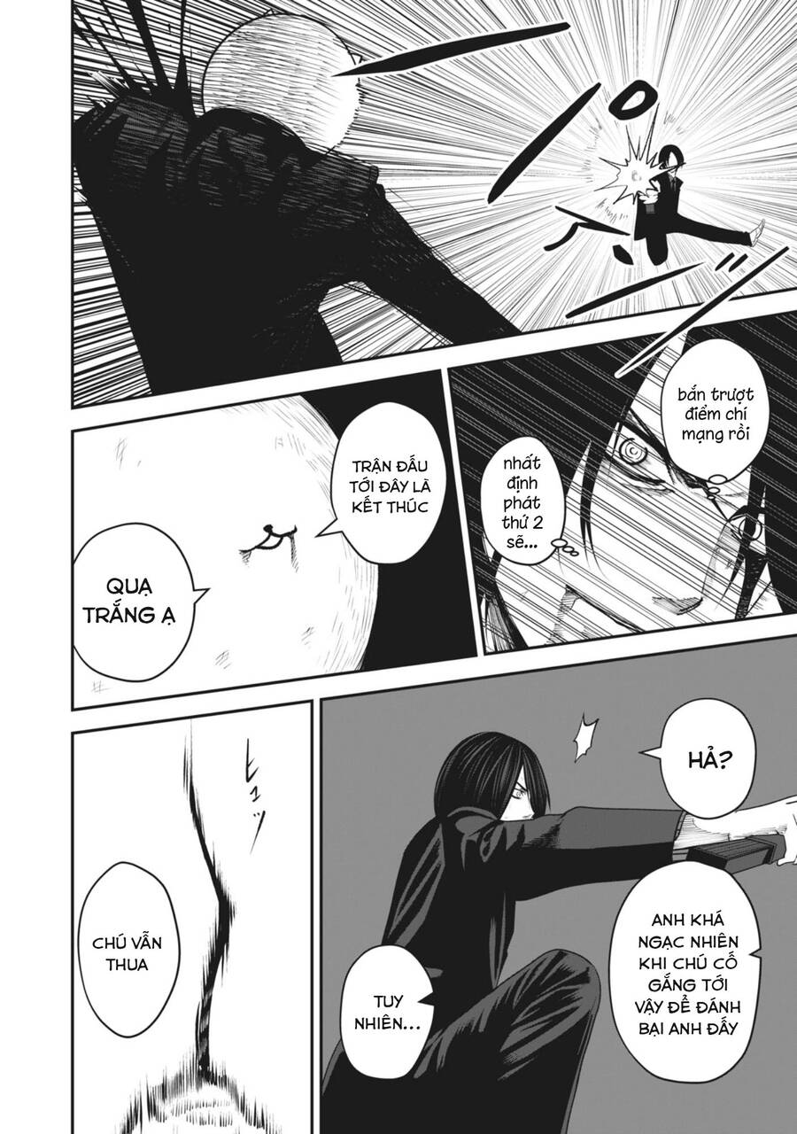 Rocopon Chap 16 - Next Chap 17
