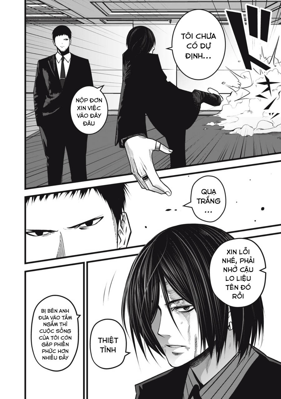 Rocopon Chap 17 - Next Chap 18