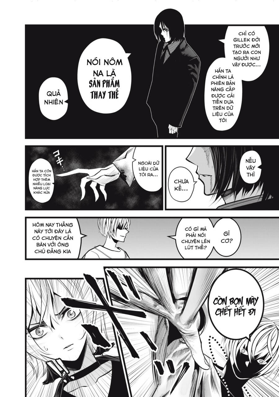 Rocopon Chap 17 - Next Chap 18