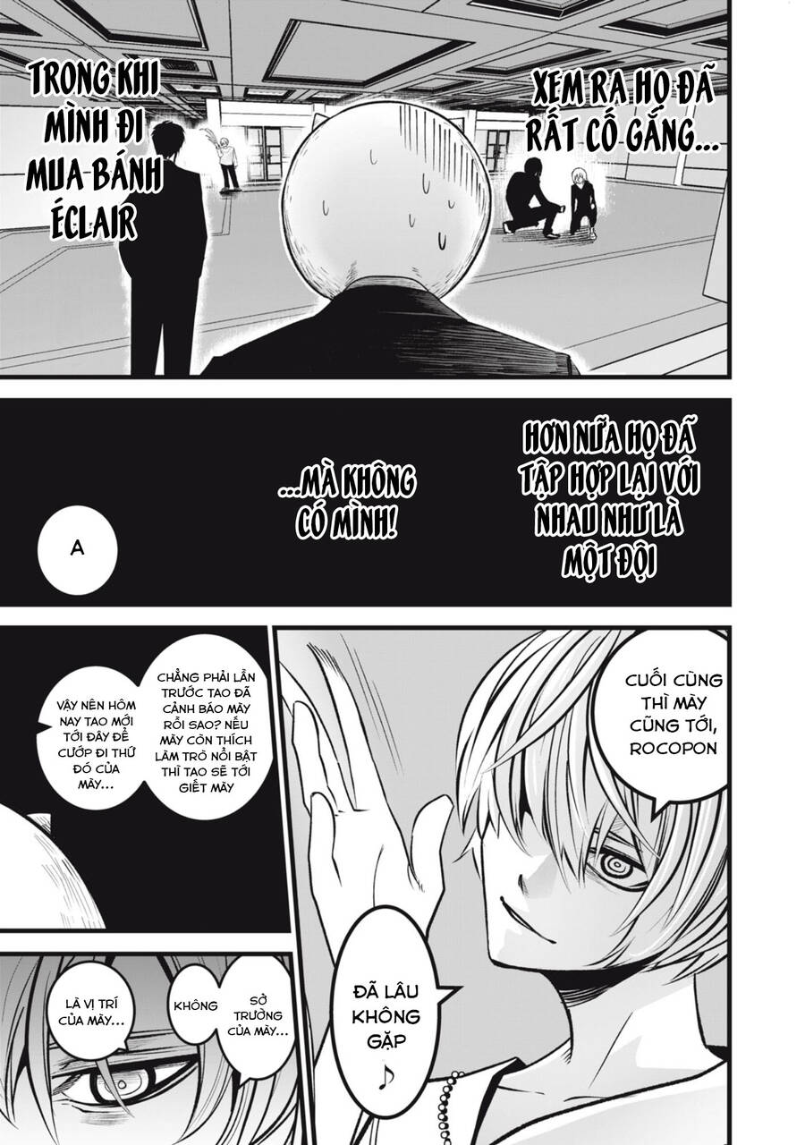 Rocopon Chap 17 - Next Chap 18