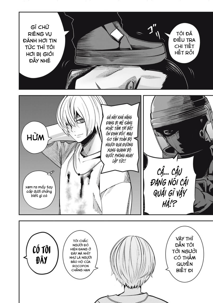 Rocopon Chap 17 - Next Chap 18
