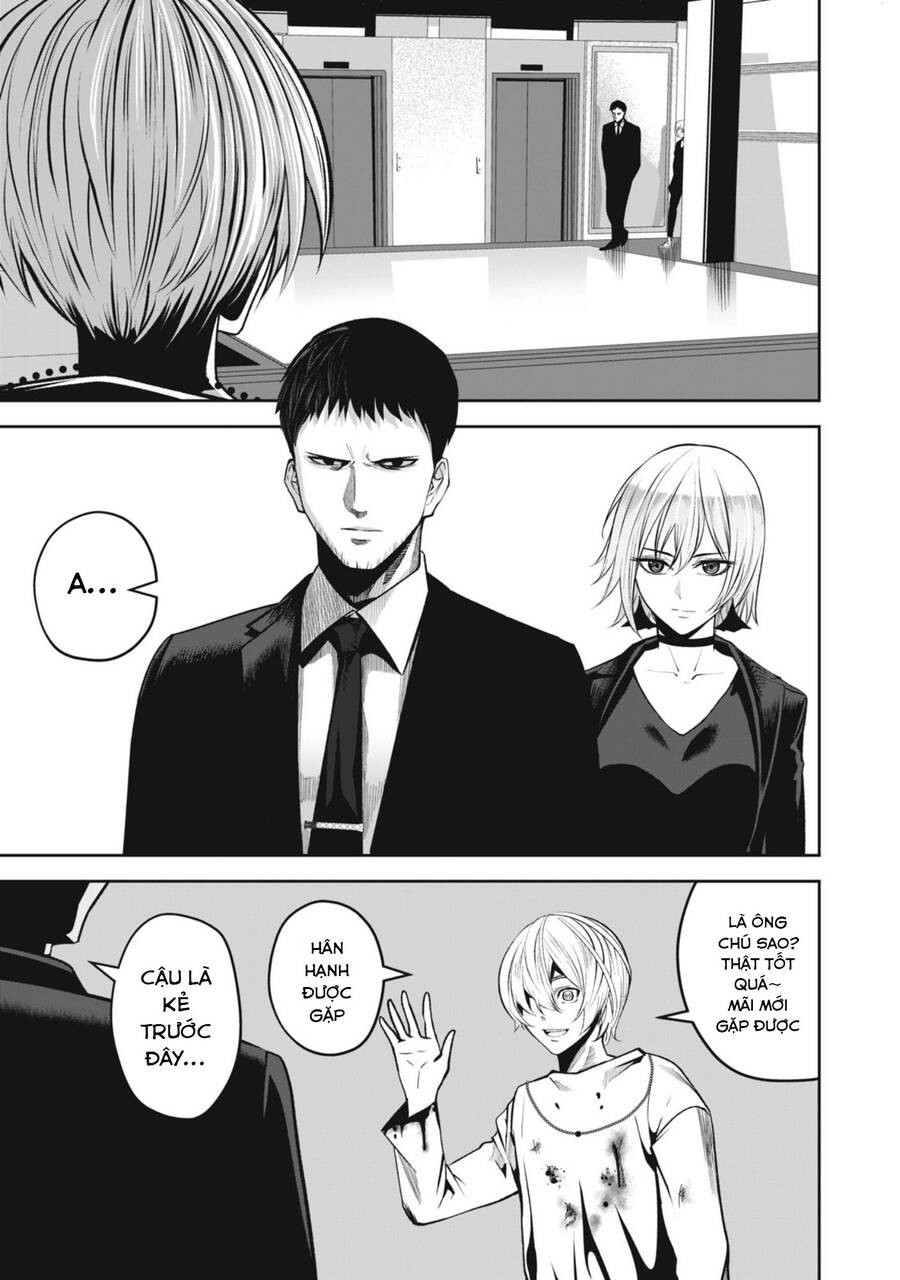 Rocopon Chap 17 - Next Chap 18