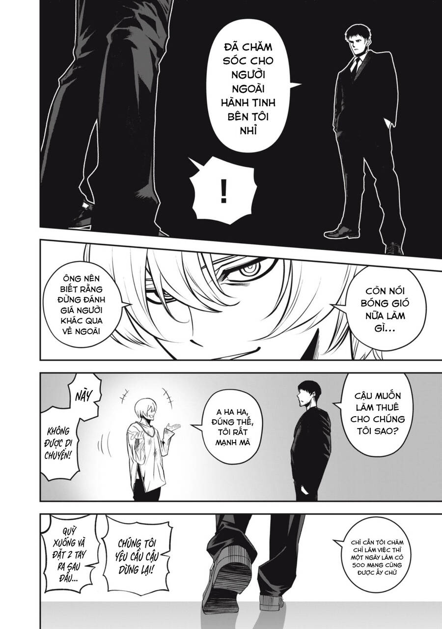 Rocopon Chap 17 - Next Chap 18