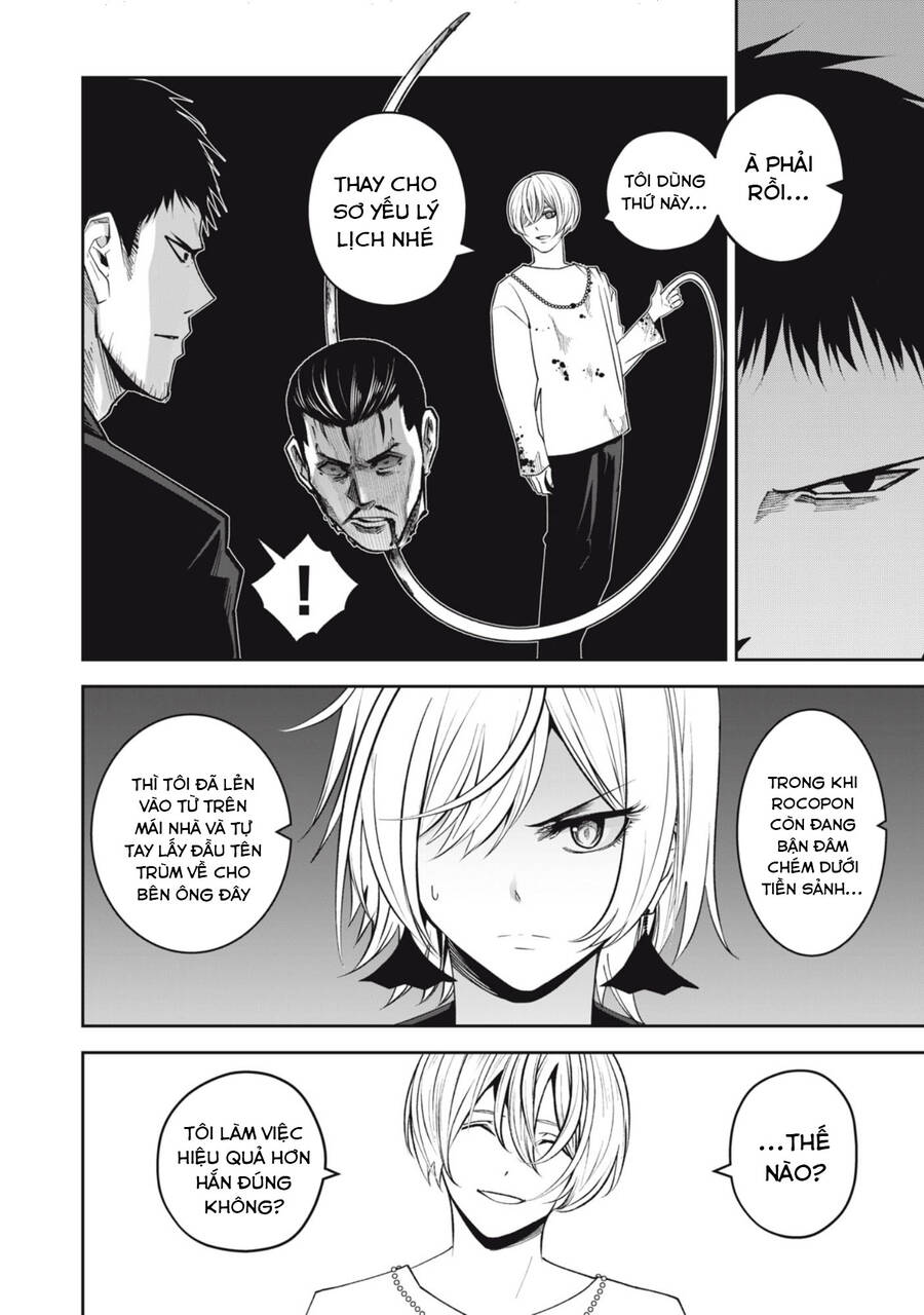 Rocopon Chap 17 - Next Chap 18
