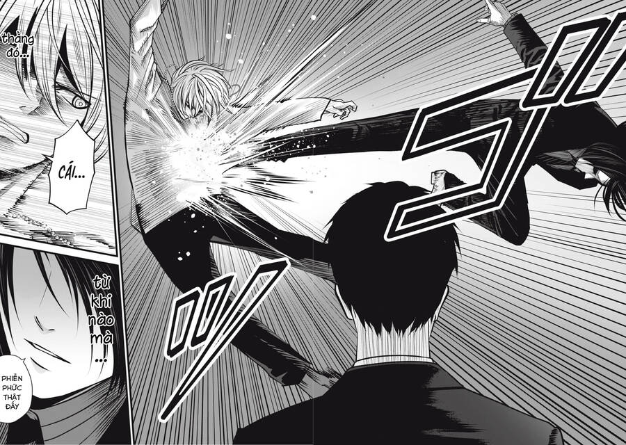 Rocopon Chap 17 - Next Chap 18