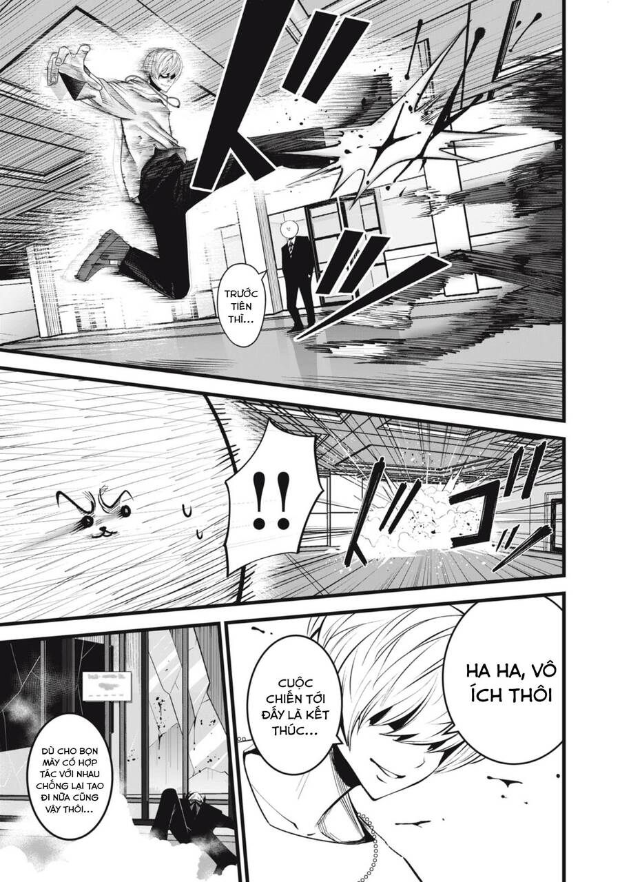 Rocopon Chap 18 - Next Chap 19