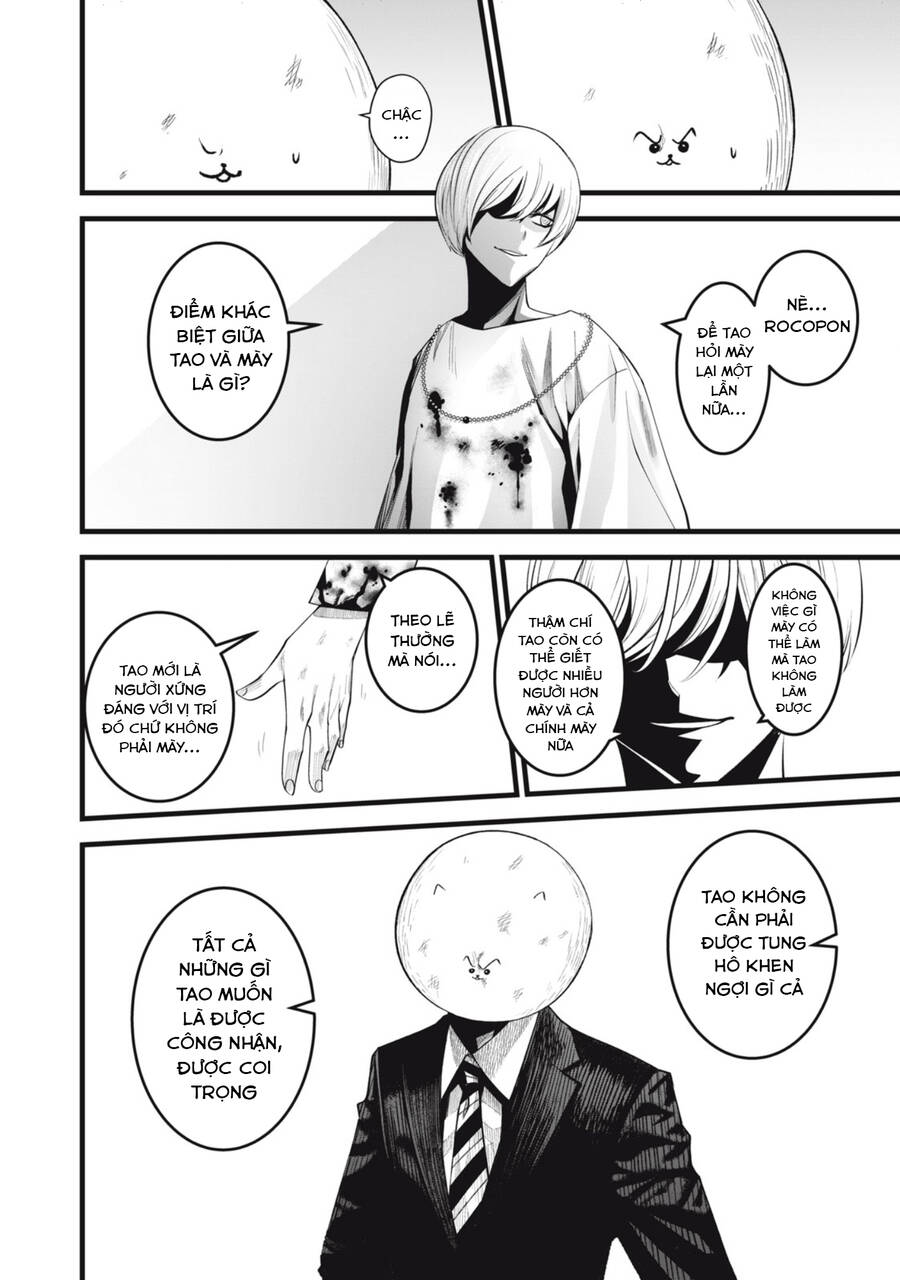 Rocopon Chap 18 - Next Chap 19
