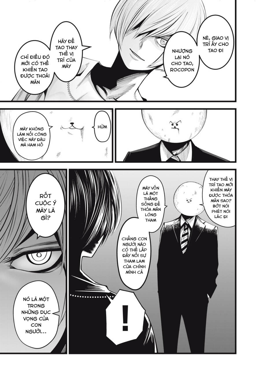 Rocopon Chap 18 - Next Chap 19