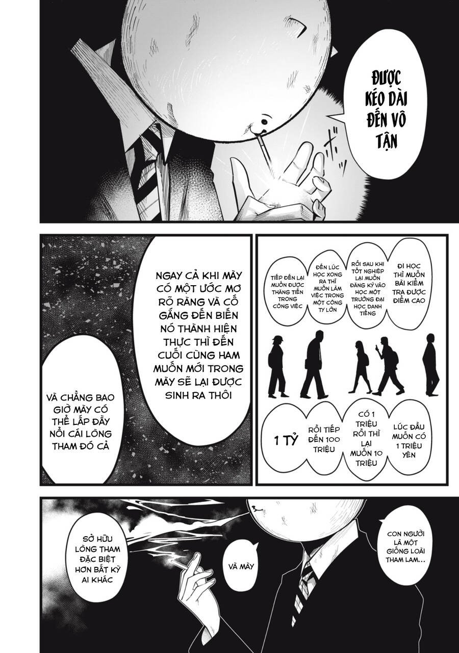 Rocopon Chap 18 - Next Chap 19