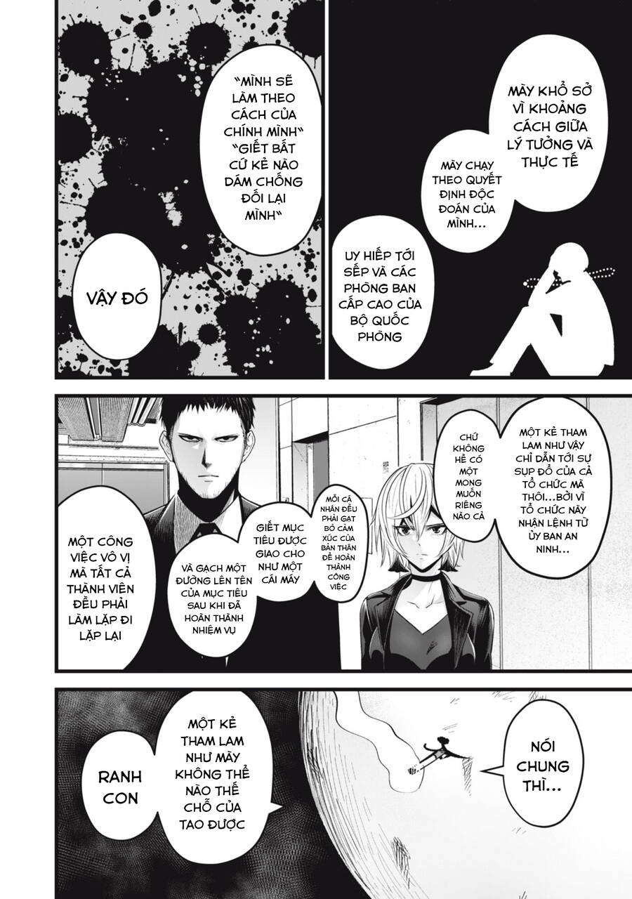 Rocopon Chap 18 - Next Chap 19