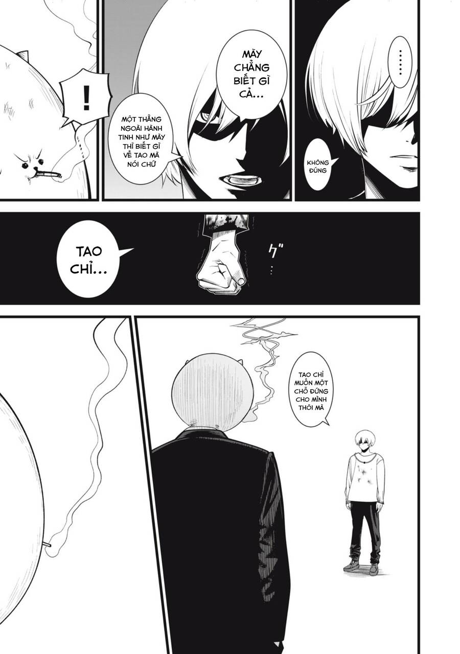 Rocopon Chap 18 - Next Chap 19