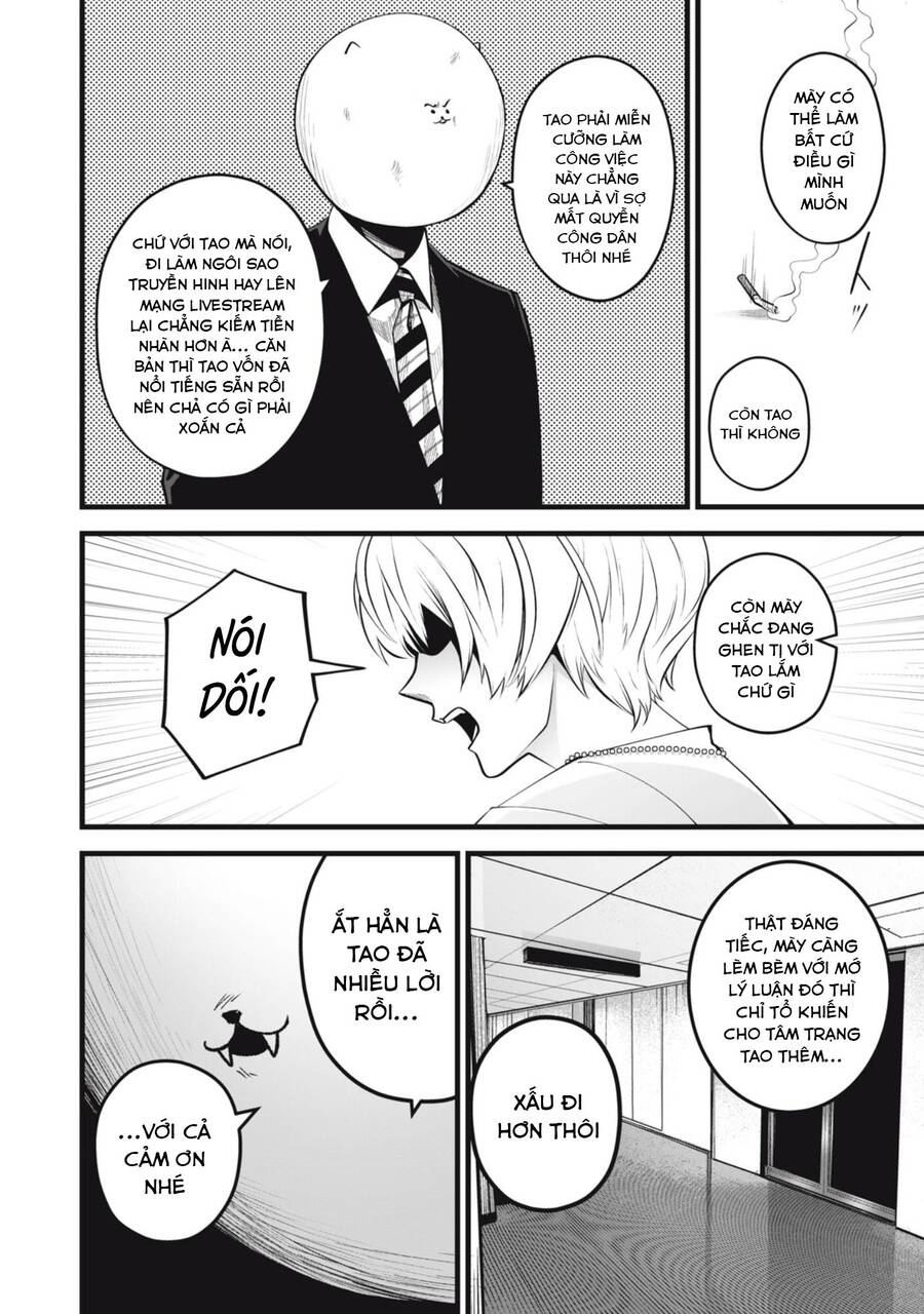 Rocopon Chap 18 - Next Chap 19