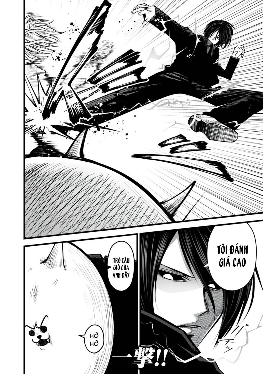 Rocopon Chap 18 - Next Chap 19