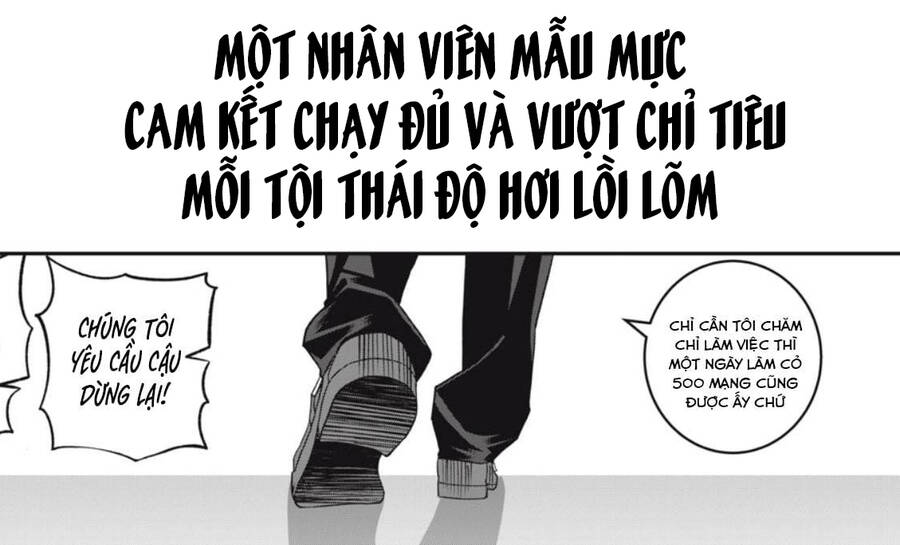 Rocopon Chap 18 - Next Chap 19