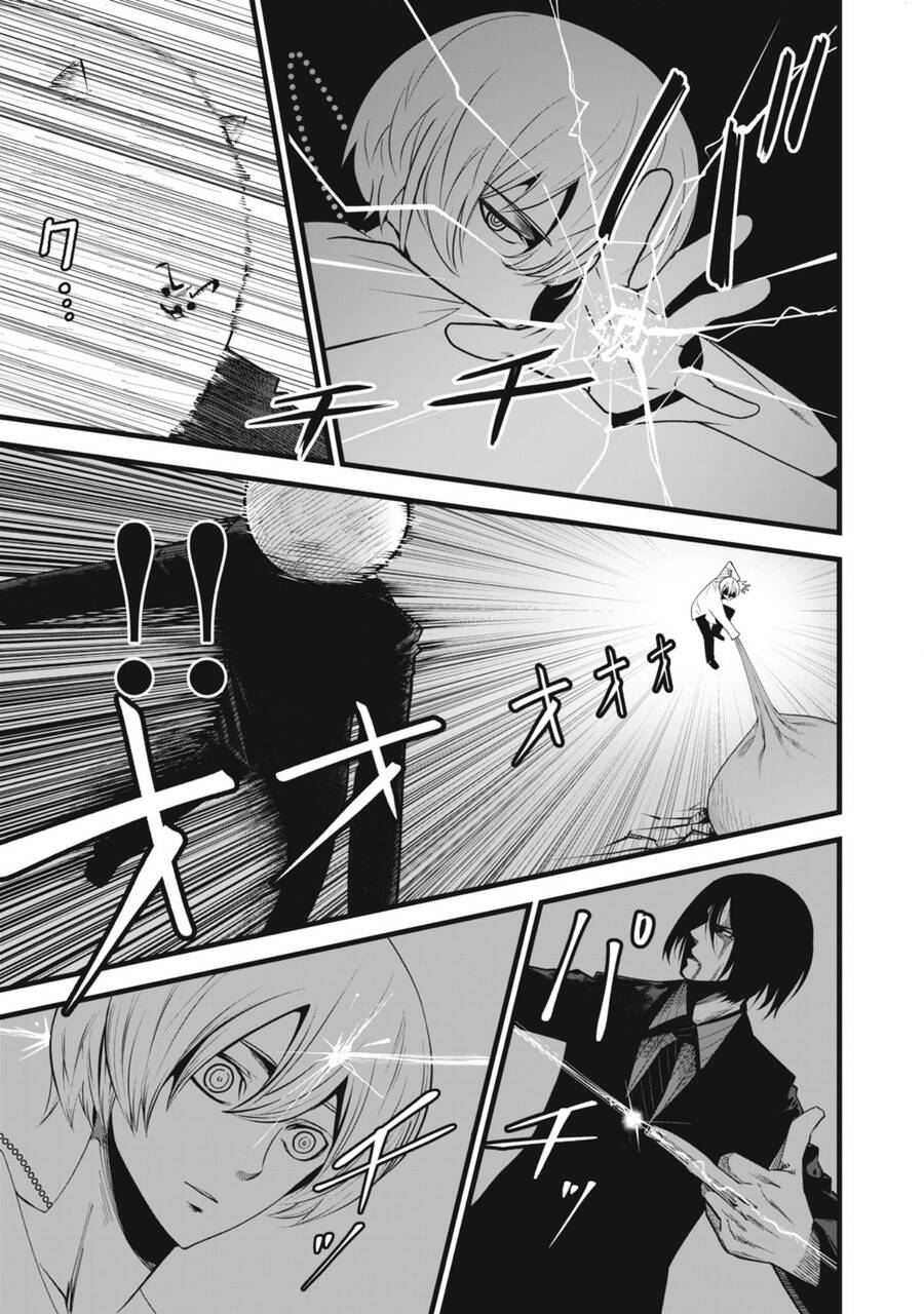 Rocopon Chap 18 - Next Chap 19