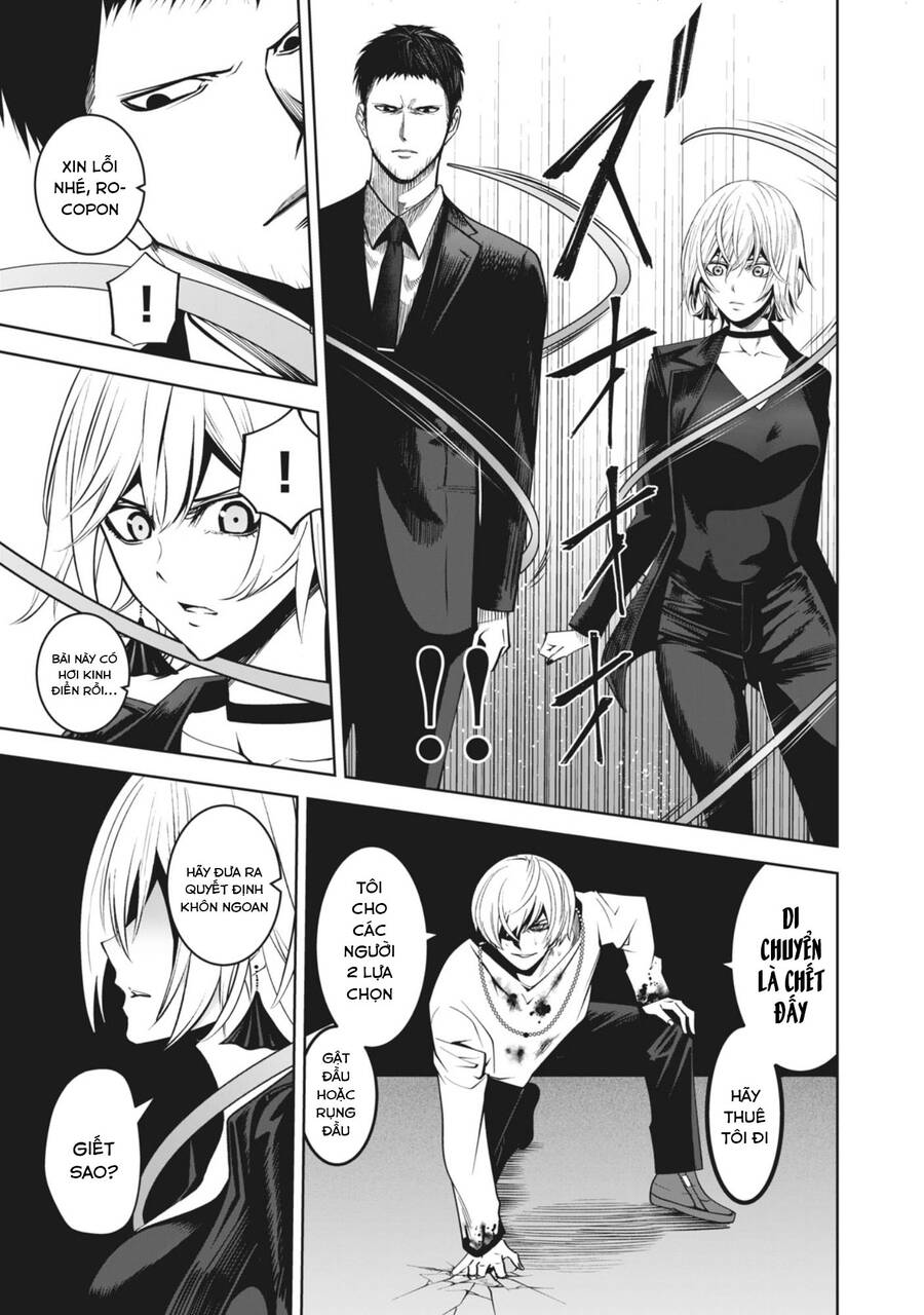 Rocopon Chap 19 - Next Chap 20