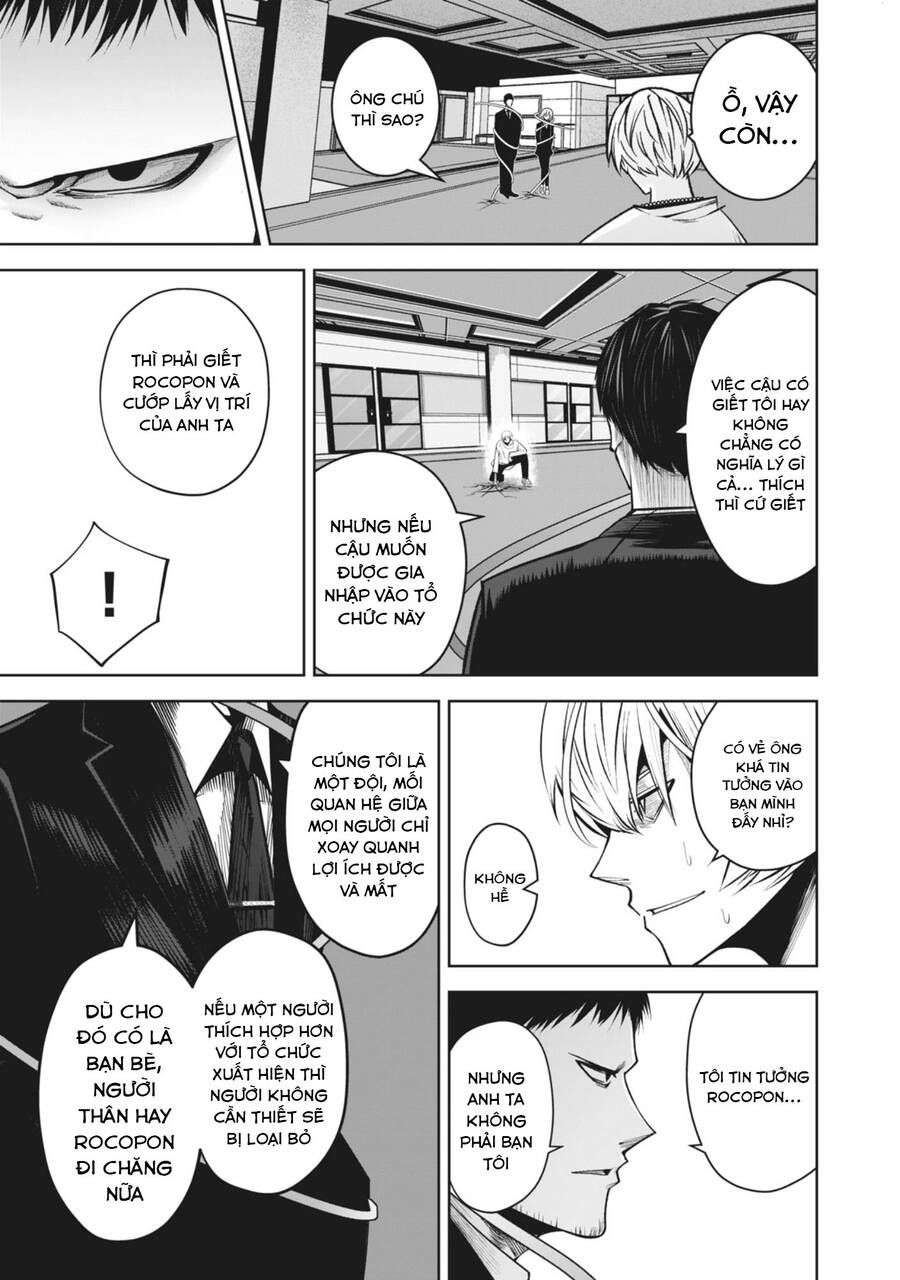 Rocopon Chap 19 - Next Chap 20