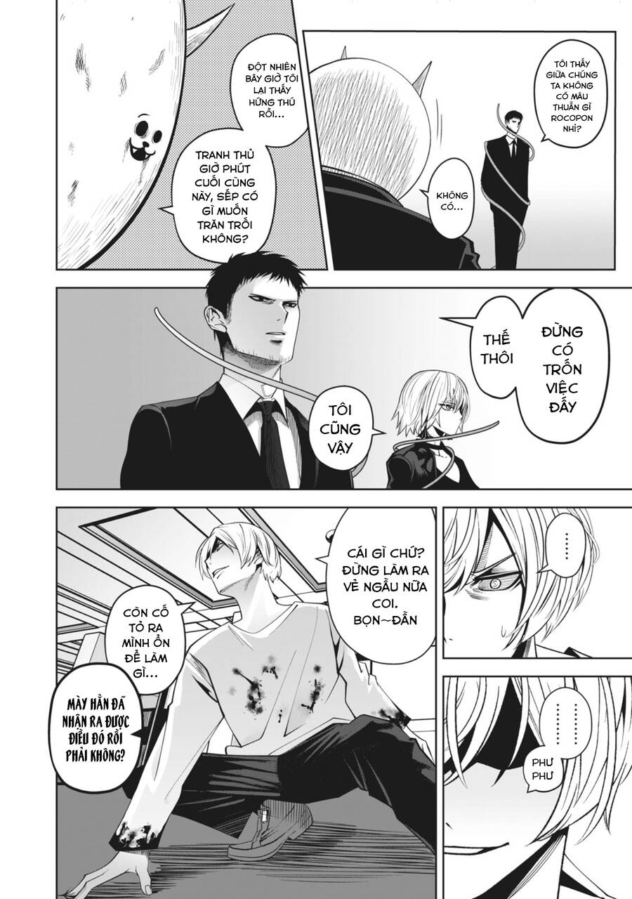 Rocopon Chap 19 - Next Chap 20